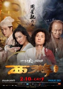 中国明星鞠婧祎