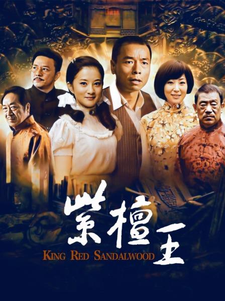 ktv公主醉酒事件